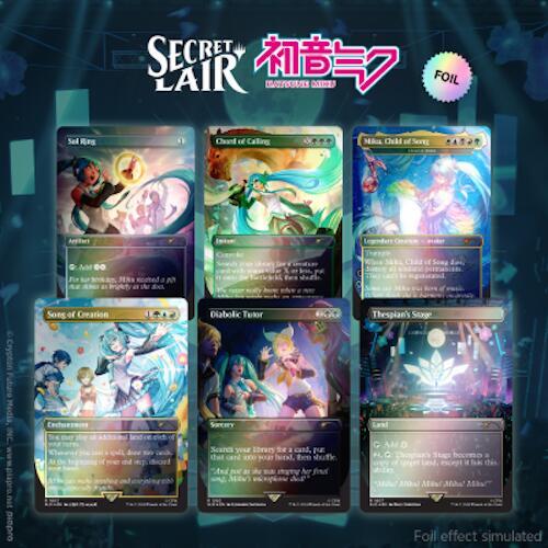 Secret Lair Drop: Secret Lair x Hatsune Miku: Digital Sensation EN - Rainbow Foil Edition